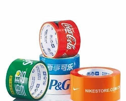 Printed BOPP tape